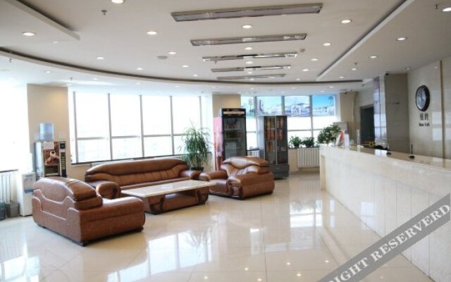 Super 8 Hotel (Beijing Changping Xiguan)