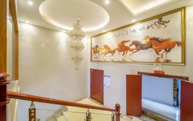 Majiang Fuyuan Hotel