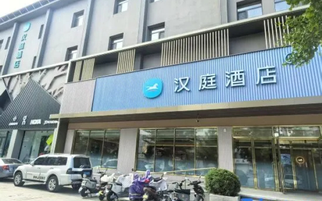 HanTing Hotel (Jinzhou Guta Park) – Exterior – Jinzhou