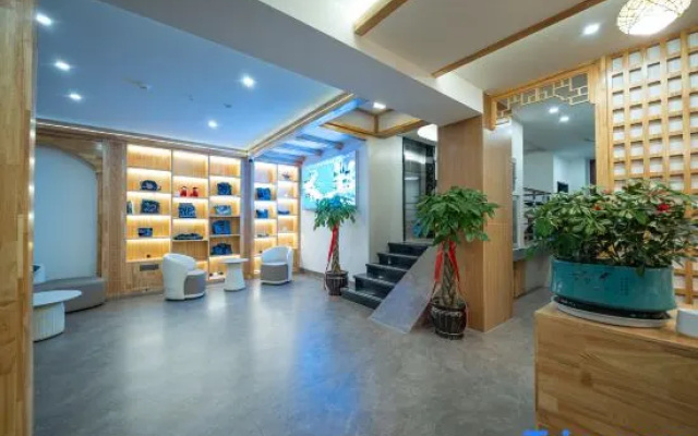Libo Meili Yunjian Homestay