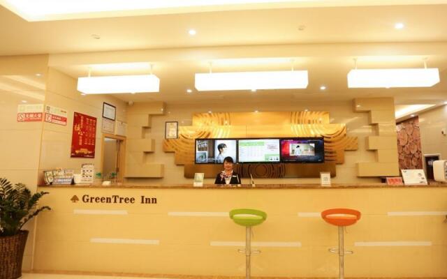 GreenTree Inn Jiujiang Development Zone Changjiang Avenue