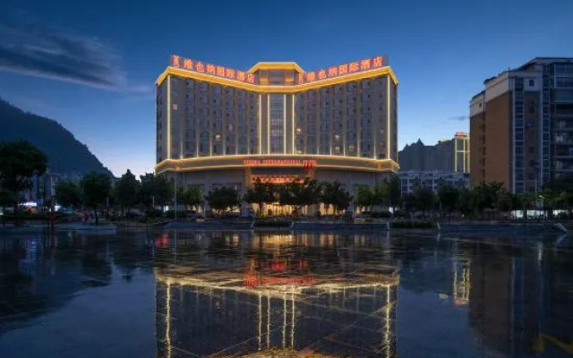 Vienna International Hotel