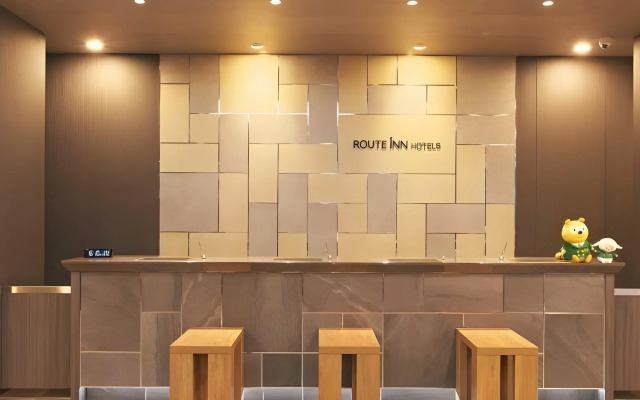 Hotel Route Inn Kuwana