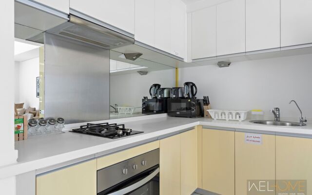 WelHome - Reem Diamond Residence