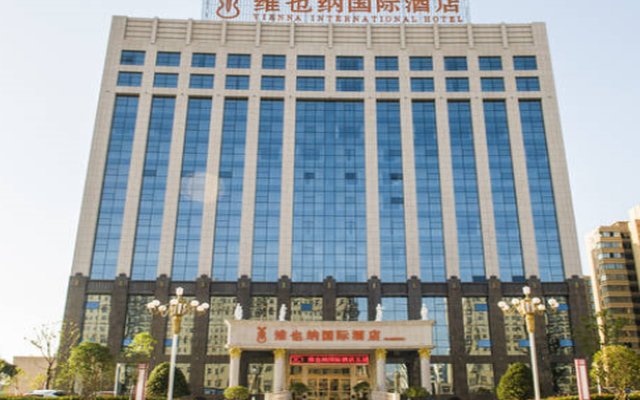 Vienna International Hotel Xinyang Yangshan New District Branch