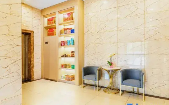Urban Beauty Collection Hotel (Fangte Branch of Qingdao High-tech Zone)