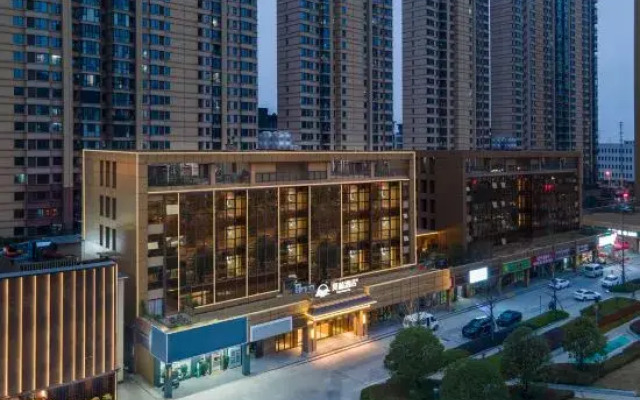 Morning Hotel (Changsha Huanghua Airport Longhua Subway Station)