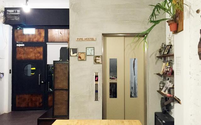 Pipe Hostel