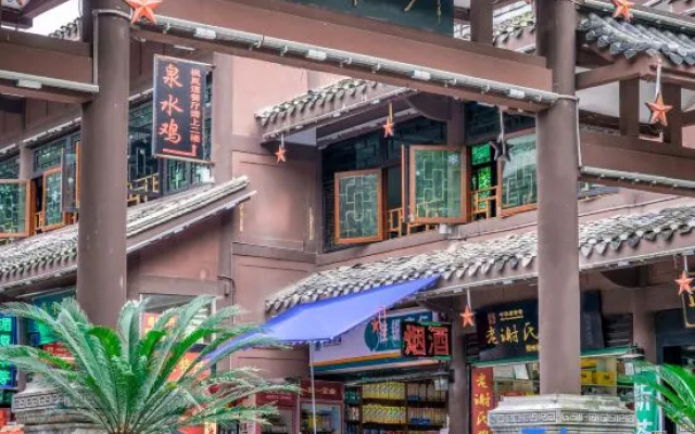 Tianmei Hotel (Zunyi club site)