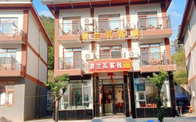 Libo Jun Lanwa Inn