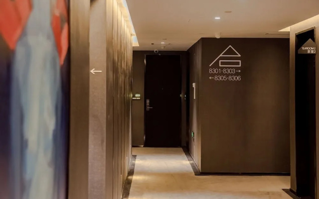 HeSu DESIGNER Hotel & Suites - Xi'an Drum Tower & YONGNING Gate Branch