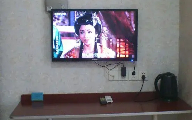 Shanghai Xiangyi Hotel