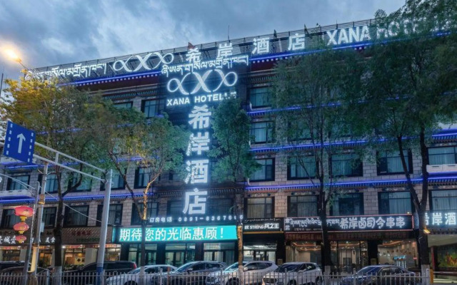 Xana Hotelle (Jokhang Temple at Potala Palace in Lhasa)