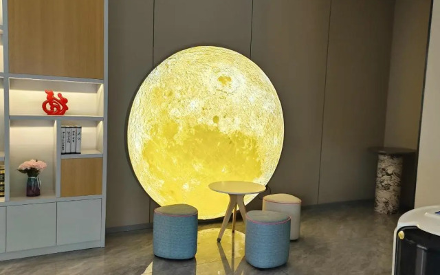 Home Inn Zhangjiajie