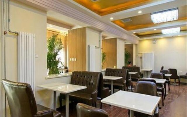 GreenTree Inn (Tianjin Zhigu Metro Station)