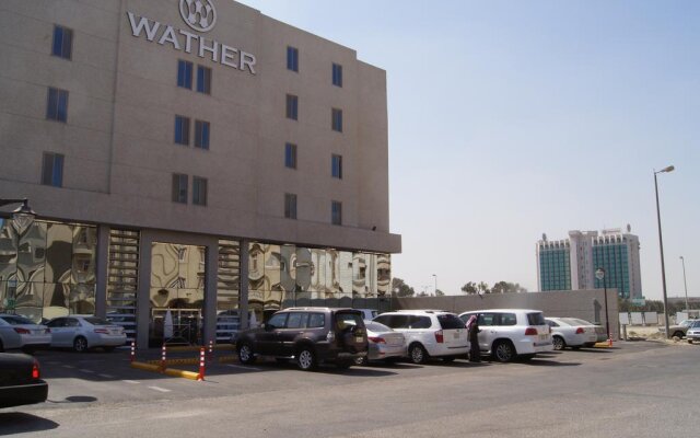 Hayat Watheer Hotel