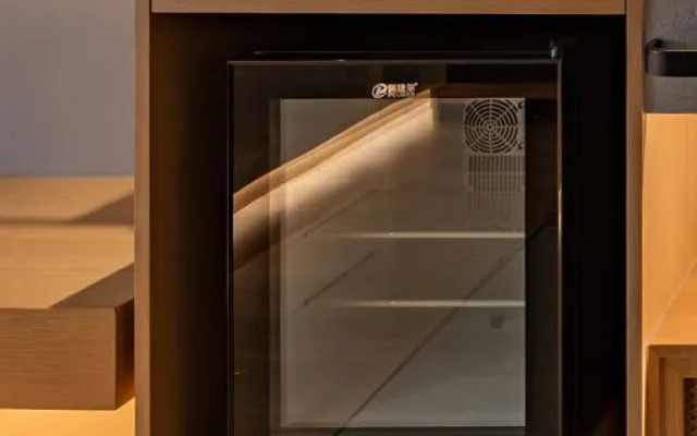 TRUE GO Hotel (Beijing Wangjing SOHO)