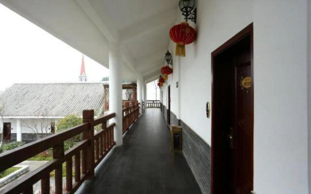 Zihai Yuanxiang Hotel