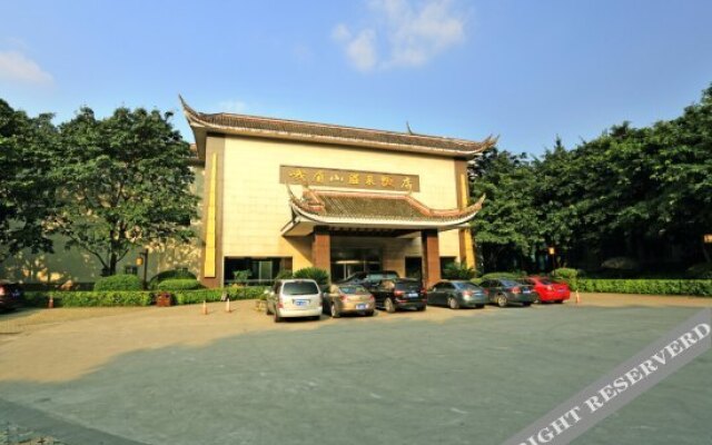 E Mei Shan Hot Spring Hotel