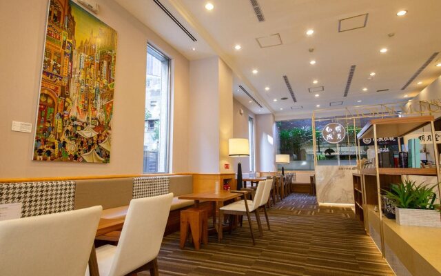 Hotel Sunroute Taipei