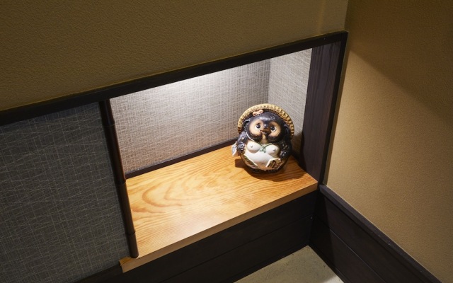 Miro Hachijo Uchidacho Tei