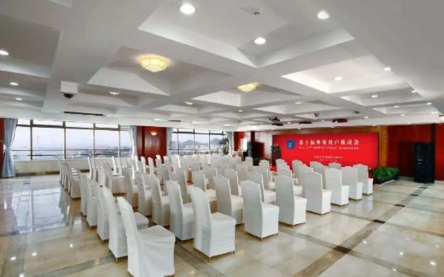 Xiamen Fortune Hotel