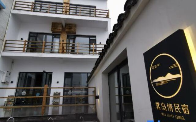 Wudaoqing Guesthouse