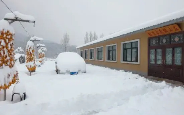 Wuchang China Snow Valley Diaoyutai Resort