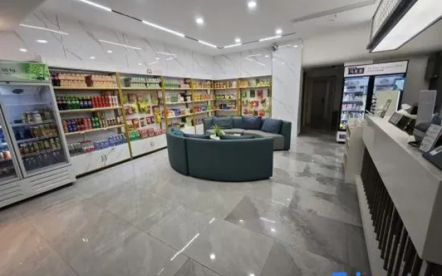 Shanghai Hanshe Yugong Hotel (Qingpu New Town Qingzhao Highway)