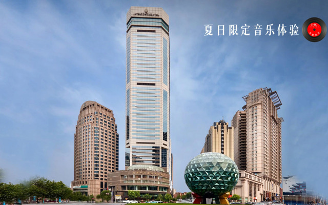 Intercontinental Dalian by IHG