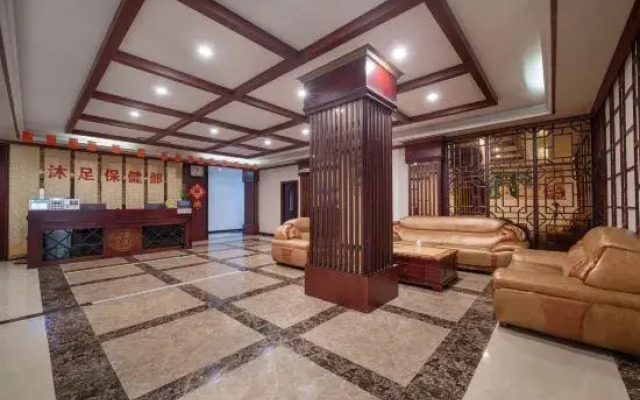 Vienna Hotel (Maoming Shalang Star Store)