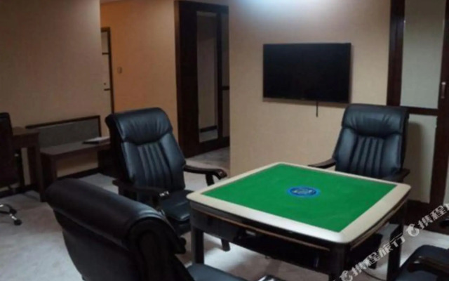 Tianzi International Hotel