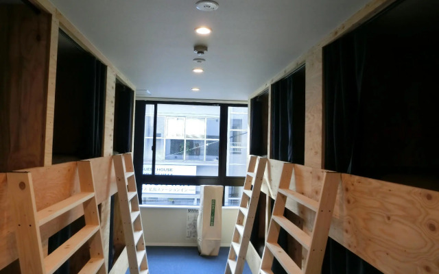 Akicafe Inn Guesthouse