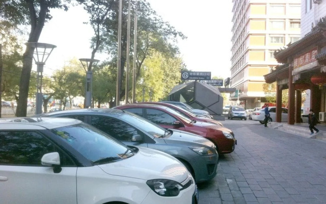 Beijing Joyinn And Suites - Xizhimen