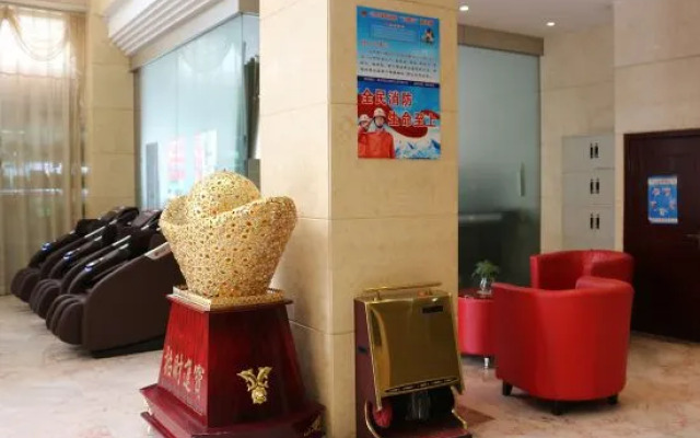 Hong Cheng Hui Hotel