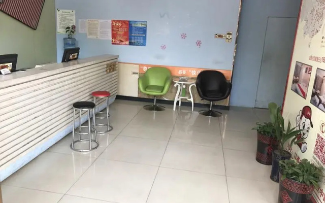 Thank Inn Plus Hotel Nantong Haimen Jiefang East Road