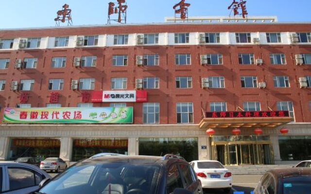 Dongshi Hotel (Changchun Jingyue)