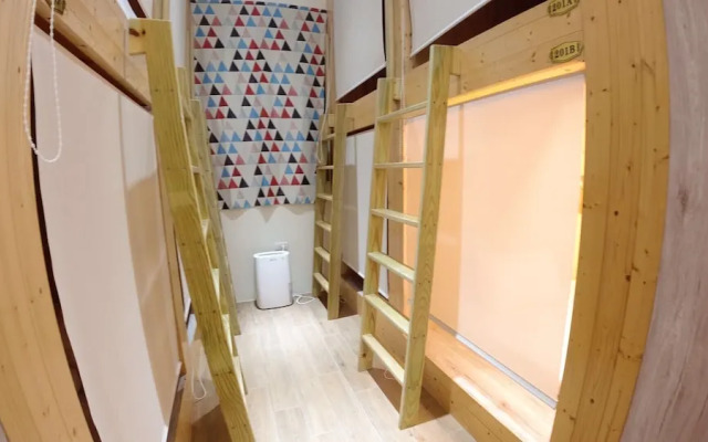 Hello Inn - Hostel