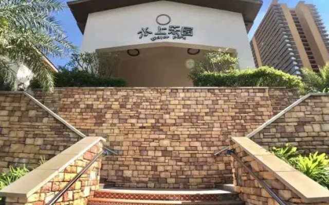 Yuxuanhui Seaview Apartment Vanke Shuangyuewan