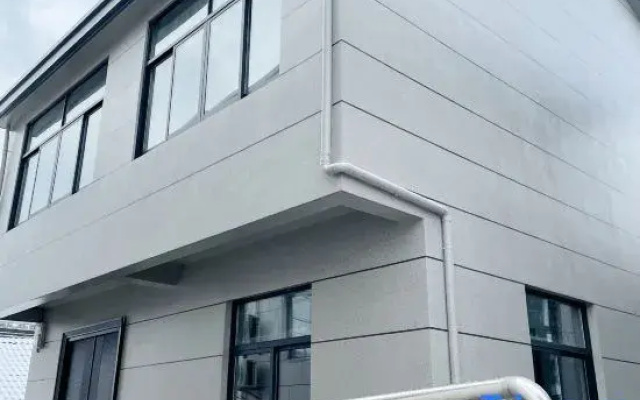 Shanye Xiaozhu Homestay