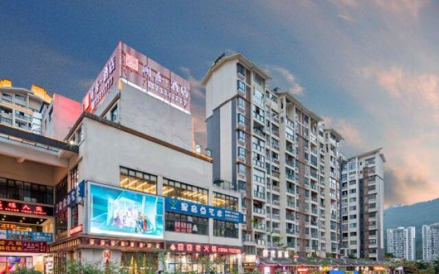 Chongqing Wenxi Hotel (Shizhu County Hongou Real Estate Times Square Branch)