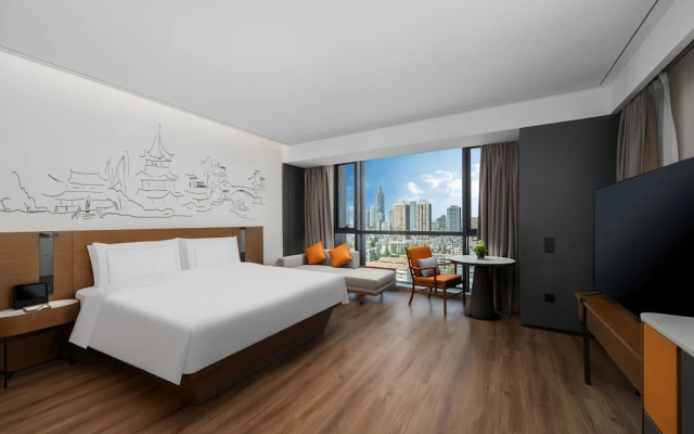 UrCove by Hyatt Nanjing Confucius Temple – Guest Rooms – Nanjing