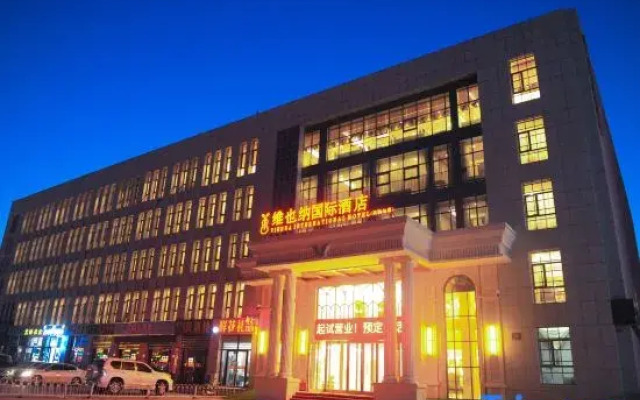 Vienna International Hotel (Chifeng Railway Station)