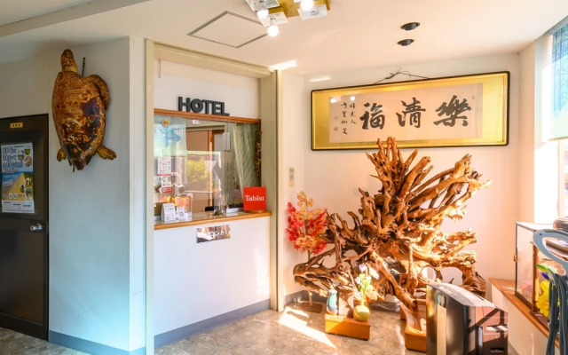 Green Business Hotel Hakui