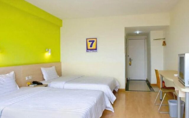 7 Days Inn Zhuhai Jinwan International Airport Branch