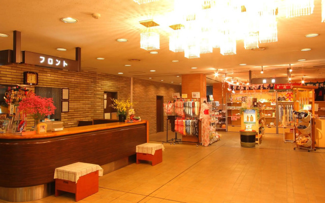 Kasugai View Hotel