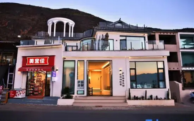 Yiju Sea View Homestay (Dali Erhai Branch)