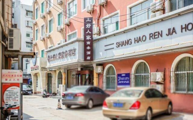 Shanghaoren·Quality Selection Hotel (Jinan Quancheng Square Qilu Hospital Branch)