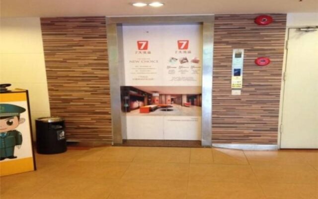 7 Days Premium Shenzhen Chegongmiao
