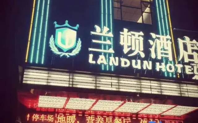 Landon Hotel, Daw County